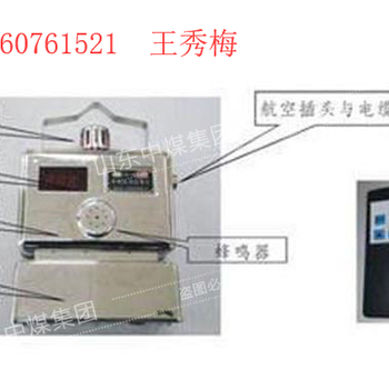 中煤矿用瓦斯监测系统,矿用瓦斯监测系统品质