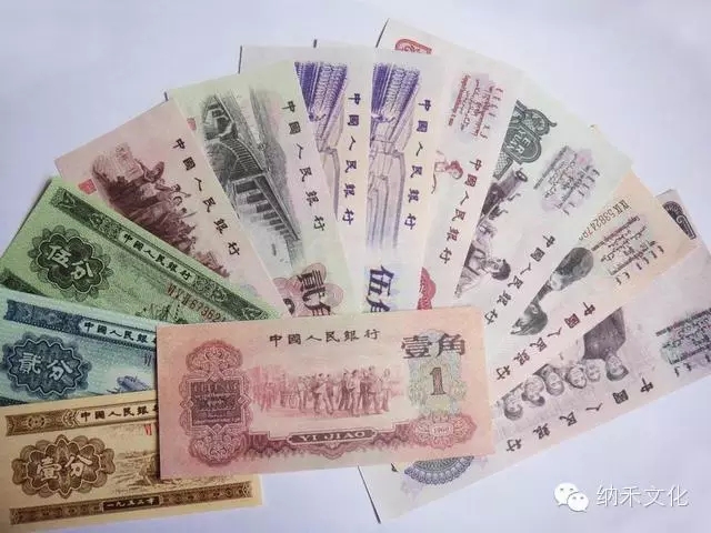 【纳禾艺术文化再诠释:邮币卡电子盘成投资新