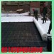 地上车库顶绿化沥水板hdpe塑料植草屋面板防水板塑料车库顶