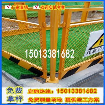 江門工地臨時護欄，施工現(xiàn)場圍欄橋下防護柵欄定型化防護欄桿