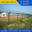 惠州施工工地隔离围挡冲孔板围栏工地隔离护栏冲孔板护栏网图片