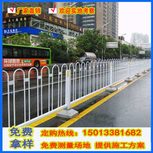 江门京式护栏道路交通围栏乙型护栏人行道隔离栏路中间护栏