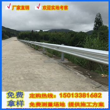 W型银灰色护栏波形钢板高速镀锌防撞波形梁阳江乡村道路波形板