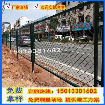 海南廠區(qū)圍欄網(wǎng)圈山農(nóng)業(yè)園鋼絲網(wǎng)護(hù)欄三亞水庫(kù)隔離網(wǎng)綠化圍網(wǎng)
