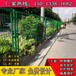 深圳市政公路隔离围网马路防爬金属钢丝网道路绿化带护栏网