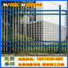 儋州组装围墙栏杆现货厂家定做铁艺栅栏通透性护栏