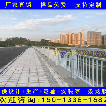 深圳绿化带护栏市政隔离护栏东莞公路马路护栏现货市政围栏供应