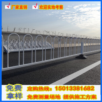 儋州公路护栏厂家定做京式护栏现货供应甲型防撞栏杆