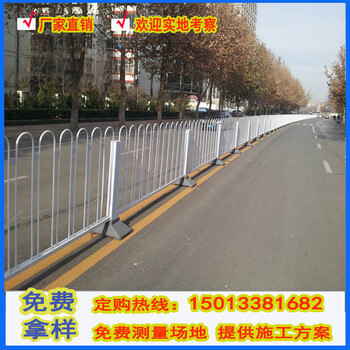 肇庆市政交通护栏厂家现货批发乙型护栏道路隔离护栏价格