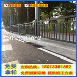 文昌市政交通护栏厂家道路护栏来图定做公路中央防撞护栏价格