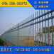 儋州变电站隔离栏杆林园组装式护栏现货通透性栏杆