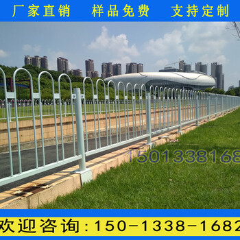 惠州厂家防爬道路护栏市政镀锌围栏锌钢防护栏人行道栏杆