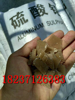 片状聚合硫酸铝价格，无铁聚合氯化铝