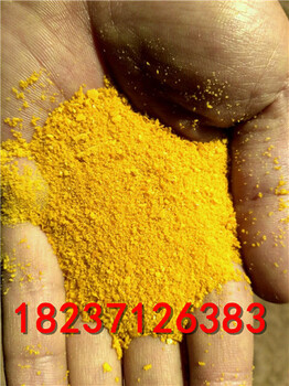 噴霧干燥聚合氯化鋁，白色聚合氯化鋁價(jià)格