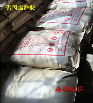 國標(biāo)聚丙烯酰胺多少錢一噸，聚丙烯酰胺市場，批發(fā)價格