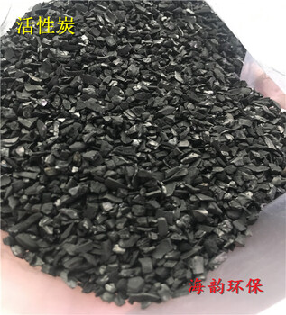 高碘值活性炭什么牌子好，椰殼黃金炭價(jià)格