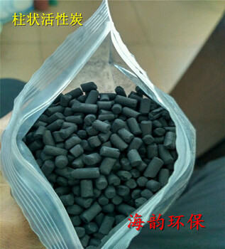怎么提高椰殼活性炭的吸附性，活性炭廠家