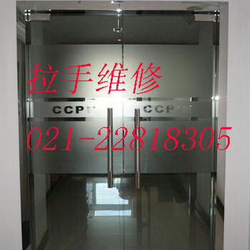 上海徐汇区定做钢化玻璃门安装地弹簧玻璃门隔断推拉门移门