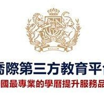 苏州电子科技大学电气自动化技术