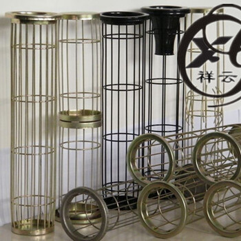 河北祥云環(huán)保廠家供應除塵骨架