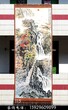 订做大型竖幅山水风景画手绘艺术挂毯会所大厅酒店会议室装饰壁毯