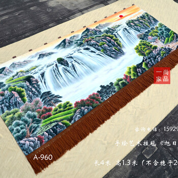 訂制旭日東升大型裝飾壁掛毯客廳書房手繪藝術(shù)掛毯中式軟裝吸音裝飾畫
