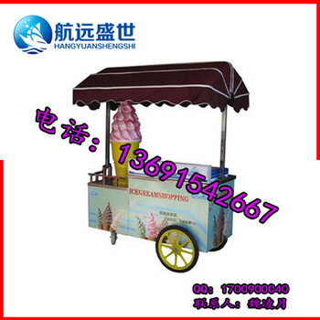 流动做冰淇淋机器手推冰淇淋流动车流动做软冰淇淋机器移动式软冰淇淋车