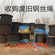 新建文件夾mmexport1543750527188