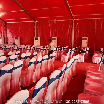 西安大型5p空调租赁冷风机租赁只针对展会活动帐篷内使用