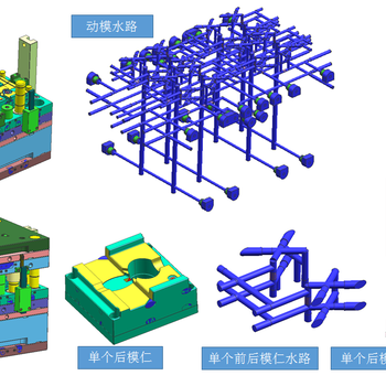 常州哪家solidworks设计培训学校好，solidworks设计薪资高吗