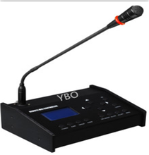 山東YB-6103遠程網絡尋呼話筒報價智能IP網絡會議專用廣播系統圖片