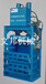  Supply Hebei vertical packer Baoding hydraulic packer