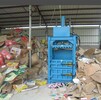 供應四川南充30噸立式液壓廢紙回收壓縮打包機