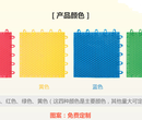 余姚塑料模具供应悬浮式拼接地板塑料地版模具开模定做产品注塑加工图片