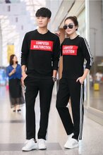 韩版中长款棉袄批发男版女式T恤批发秋冬季服装转季大清仓处理图片