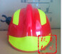 消防救生激流救生衣(重型)
