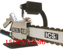 ICS-814PRO液压链锯