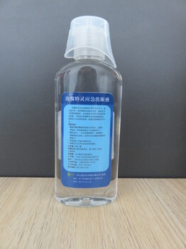廠家銷售敵腐特靈洗眼液180ml