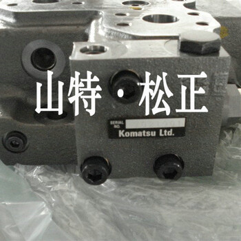 小松挖掘機PC220-7控制閥（主閥）723-46-20501小松原廠配件