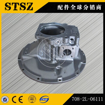 西宁小松PC270-7挖掘机原厂液压泵后泵壳708-2L-01151