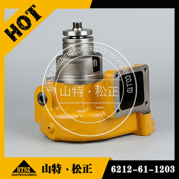 小松D375A-6推土機(jī)組件總成195-30-62100青海海南供應(yīng)