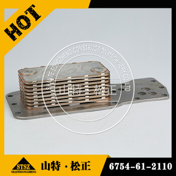 玉樹賣小松PC240-8挖掘機(jī)機(jī)油散熱器配件6754-61-2110