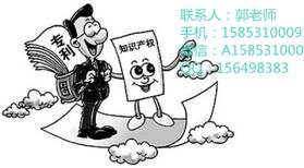 青岛申请专利的好处和时间，申请专利的流程是什么图片0