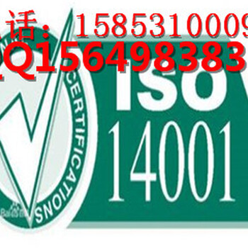 烟台OHSAS18001职业健康安全体系管理忍者那个，具有什么效益