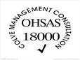 青岛ISO认证，ISO27000认证的好处