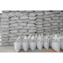 新密高铝耐火水泥图片
