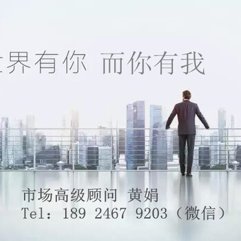 在深圳收购一家外资融资租赁公司的费用是多少？