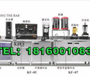 北京奶茶店设备旗舰店图片