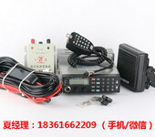 IC-988B渔船对讲机带选呼船用无线电话机