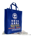 成都环保袋定做选择环雅包装环保袋厂家量身定制品质保证